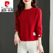 皮爾卡丹（pierre cardin）春裝內搭打底衫女2024新款春秋感穿搭小個(gè)子長(cháng)袖t恤春秋上衣 紅色 S 85-100斤