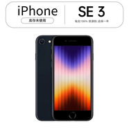 【準新機】資源機Apple蘋(píng)果se3 iPhone SE 3海外無(wú)鎖未使用 午夜色 256G【版本隨機】