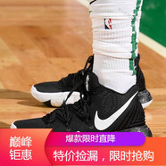 耐克（NIKE）男女鞋 Kyrie5 歐文5聯(lián)名海綿寶寶章魚(yú)哥派大星情侶款籃球鞋 AO2919-AQ2456-901 黑魔法 45
