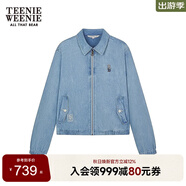 Teenie Weenie小熊牛仔外套女2025年春季新款刺繡簡(jiǎn)約休閑短款夾克外套女