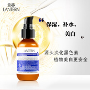 蘭亭藻白金潤白保濕養顏露淡斑美白緊致補水提亮膚色女乳液面部護膚女 美白淡斑100ml*3瓶