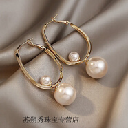 KERLA老鳳凰金店款方臉適合的耳環(huán)925銀針幾何珍珠耳墜大氣夸張氣質(zhì)ins B2048