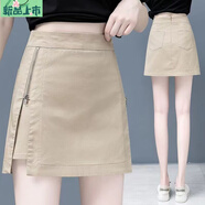 艾妃琳裙褲女新款2025春夏時(shí)尚洋氣高腰短褲女百搭顯瘦韓版假兩褲裙 卡其色 1081 M 95-105斤