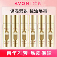 雅芳（AVON）新活維C煥亮精華液vc精華液煙酰胺面部精華早c晚a氧化暗沉 新活維C煥亮精華液6只