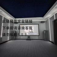 Bose博士家庭影院室內(nèi)家庭娛樂音響 博士音箱 660 680 影院電視音響 客廳影院 【包安裝】 制定用戶鏈接非請勿拍