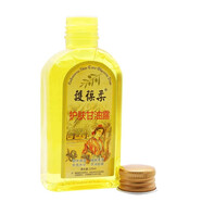 護(hù)葆柔2曾1、3曾2、5曾5天然VE護(hù)葆柔護(hù)膚甘油天然維E橄欖油保濕補(bǔ)水 黃色