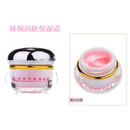久姐妹香港嬌顏化妝品代白里透紅白白霜四合一套裝百里透紅 嬌顏潤顏保濕霜 1件
