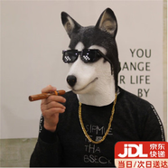 笨笨貝貝（BE BE BE BE）動(dòng)物搞怪頭套cos哪吒頭套面罩沙雕搞笑表演道具表情包頭套玩具 哈士奇頭套