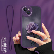 屹川 適用蘋果13/pro/max手機殼 iPhone全包防摔mini新款皮紋硅膠軟殼望舒金蓮女款 蘋果13【暗紫色】霧霾玫瑰-贈掛繩
