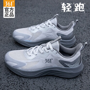361度星云丨男鞋運(yùn)動(dòng)鞋男跑步鞋夏季透氣休閑運(yùn)動(dòng)舒適網(wǎng)面防滑旅游鞋 冷霧灰/煙灰 44