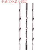 悅常盛TCT開料刀三刃刀具直刀數(shù)控雕刻機裁板刀修邊機刀頭木工工具大全 雙頭實木開料刀6*130*200/支