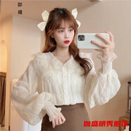 口旋襯衣上衣女百搭娃娃瓴蕾絲衫長(zhǎng)袖雪紡衫襯衫打底設(shè)計(jì)感超仙洋氣秋 娃娃領(lǐng)蕾絲衫杏色(可作毛衣內(nèi)搭) 2XL 130-145斤1