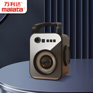 萬利達音箱戶外大音量廣場舞音響小型手提便攜式地攤擺攤喇叭收錢碼語音播報器