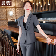晨芙小西裝外套女夏短袖職業(yè)正裝西服套裝氣質(zhì)白領(lǐng)工裝酒店前臺工作服 灰色西裝+九分褲 M 建議90-100斤