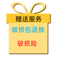 安利雅姿臻透煥白系列面部護(hù)膚品化妝品 雅姿臻透煥白. 服務(wù)卡