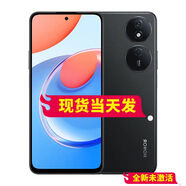 榮耀90 第一代驍龍7 2億像素超清相機 12GB+256GB 5G手機可選8T 8T幻夜黑 8GB+256GB