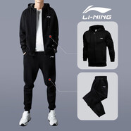 李寧（LI-NING）運(yùn)動套裝男春秋季新款情侶開衫運(yùn)動服休閑套裝女跑步健身服衛(wèi)衣 黑色/黑（連帽-褲收口） M