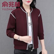 俞兆林無(wú)領(lǐng)外套女春秋2025新款中年媽媽休閑時(shí)尚春季開(kāi)衫短款?yuàn)A克棒球服 棗紅 M (建議80-95斤)