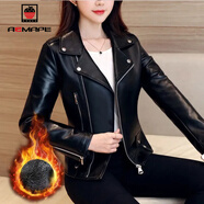 AEMAPE短外套女2025春秋冬季新款皮衣女皮夾克韓版時(shí)尚氣質(zhì)修身上衣 黑色 加厚 加絨 M