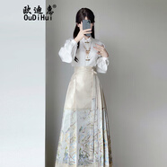 歐迪惠（Oudihui）2025春秋新中式連衣裙中國(guó)風(fēng)馬面裙女裝漢服套裝女紅色結(jié)婚敬酒服 2798上衣+馬面裙 S