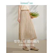 茵曼（INMAN）珍珠紗雪紡半身裙女2025年夏季新款垂墜百搭中長裙 卡其色 M