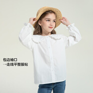 左西女童連衣裙秋裝套裝2025新款兒童牛仔裙女孩超好看背帶裙子潮 白色襯衫 120 建議身高120cm左右