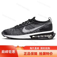 耐克（NIKE）男鞋春季AIR VAPORMAX全掌大氣墊緩震透氣跑步鞋休閑鞋運(yùn)動(dòng)鞋 DJ6106-001/AIR MAX/黑灰白 40.5