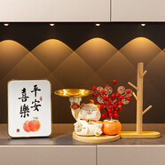 TaTanice招財(cái)貓擺件鑰匙置物架托盤(pán)玄關(guān)擺件創(chuàng)意裝飾品喬遷之喜搬家禮物 插花柿子招財(cái)貓+收納架