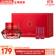 伊思（It’s skin）伊思蝸牛套裝2X紅參雙倍濃縮水乳霜套盒女護(hù)膚品禮盒補(bǔ)水提拉緊致 伊思紅參面霜60ml套裝