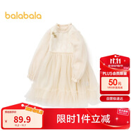 巴拉巴拉童裝兒童連衣裙女童春裝小童新年紅色裙子洋氣公主裙201123111001