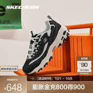 斯凱奇（Skechers）商場(chǎng)同款女經(jīng)典復古運動(dòng)鞋子透氣黑白熊貓鞋896121 896121-BKW 黑色/白色 38.5