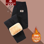 俞兆林媽媽裝中老年女褲秋冬褲子棉褲女加絨加厚燈芯絨保暖褲奶奶冬長(cháng)褲 黑色 加絨 加厚 2XL 【建議105-120斤】左右