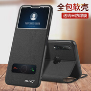 ALIVO適用華為nova4e手機保護殼nove4防摔nova6se保護套note 一一一一一一型號區分線(xiàn)一一一一一 華為其他型號