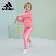 阿迪達斯 （adidas）春秋套裝 兒童運動(dòng)套裝新款戶(hù)外休閑夾克長(cháng)褲兩件套 粉/白 128
