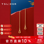 謝瑞麟（TSL） 黃金耳線(xiàn)女款單只小葫蘆系列足金耳環(huán)耳飾YR503 0.8g 計價(jià)類(lèi)(單只，含工費200元)