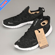 耐克（NIKE）休閑鞋男鞋春季新款運(yùn)動(dòng)鞋F(xiàn)REE赤足5.0減震透氣輕便耐磨跑步鞋 CZ1884-001/黑白/輕便透氣 40