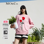 MO&Co.【美麗諾綿羊毛】玫瑰花絨毛刺繡毛衣慵懶風(fēng)設(shè)計(jì)上衣女 玫粉色 S 160