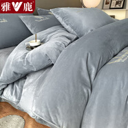 雅鹿牛奶絨被套單件冬季加厚單人150x200法蘭絨被罩雙人珊瑚絨被芯套 雙面絨-羽毛-淺灰 1.2m床單款三件套【被套1.5*2m】