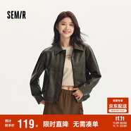 森馬外套女翻領(lǐng)寬松酷颯風(fēng)春秋復(fù)古質(zhì)感PU仿皮夾克109524108004