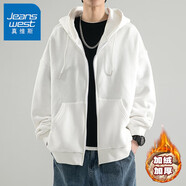 真維斯（JEANSWEST）秋冬季開(kāi)衫連帽衛衣男士冬季外套休閑百搭寬松加絨加厚夾克打底衫 白色【加絨】 S【建議90-115斤】