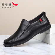 紅蜻蜓（RED DRAGONFLY）涼皮鞋男夏季商務(wù)休閑鞋男士透氣鏤空洞洞涼鞋套腳正裝鞋男爸爸鞋 41 41