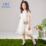 水孩兒（SOUHAIT）童裝女童連衣裙夏季新款兒童裙子可愛(ài)網(wǎng)紗長(zhǎng)裙女童公主裙仙女裙 本白 140