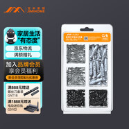 吉米家居 JM-G1601B 家用釘子套裝干壁釘塑料膨脹管螺絲十字自攻釘210個(gè)