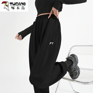 啄木鳥（TUCANO）大碼美式加絨運(yùn)動(dòng)褲女春秋印花束腳哈倫寬松衛(wèi)褲胖mm休閑褲子潮 黑色 【不加絨款】 常規(guī) 3XL【180-220斤】