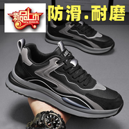 意爾康王子男鞋勞保鞋干活春夏季防滑防水男士解放牛筋工裝軟底工作鞋子男 鞋墊軟彈站久不累-YJ-ABC220黑色 沒(méi)有鋼包頭 42