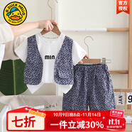 G.DUCKKIDS童裝男童夏裝套裝2025新款兒童衣服夏季中小童豹紋馬甲短袖假兩件 藍色 80 建議75-85cm9-12月