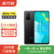 華為 HUAWEI 榮耀 30S（5G） 安卓智能 二手手機(jī)國(guó)行優(yōu)惠券補(bǔ)貼 顏色隨機(jī)發(fā)貨 8G+128G