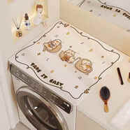 詠幻硅藻泥臘腸狗洗衣機蓋墊防塵罩冰箱防曬吸水防滑床頭柜蓋布臺 貓貓在沙發(fā)上的生活 30x50cm[廚房瀝水墊]