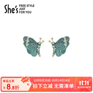 She's茜子斑斕蝶夢(mèng)刺繡蝴蝶耳釘耳環(huán)小眾設(shè)計(jì)耳飾生日禮物送女友