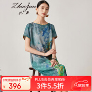 兆君2024春夏真絲新款國(guó)風(fēng)印花連衣裙女短袖寬松古風(fēng)桑蠶絲裙子 藍(lán)綠色 XL